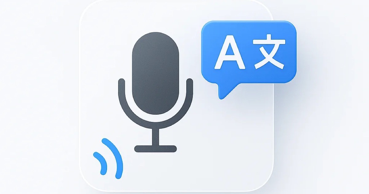 Voice Translator | Translate Audio in 99 Languages